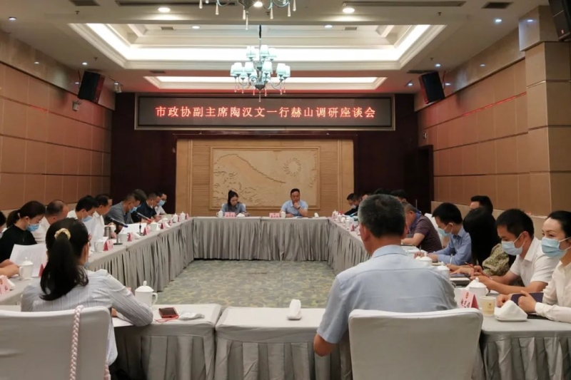 f(xi)ϯ՝hĎ(du)ɽ^(q)_(ki)չںϰl(f)չ(zhun)}{(dio)