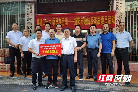 2.marked.jpg 2.marked.jpg